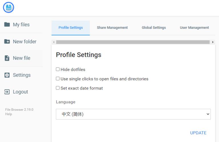 用Filebrowser搭建快速文件传递服务